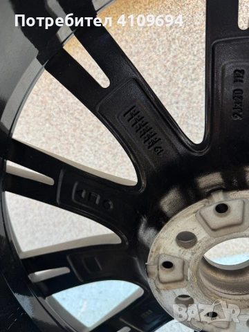 Джанти 20” BMW  Individual, снимка 7 - Гуми и джанти - 54810125