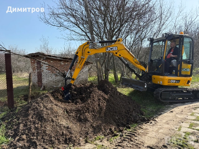 Услуги с мини багер 3.5 т, снимка 2 - Кърти, чисти, извозва - 54590528
