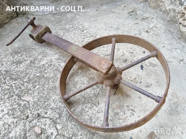 Старо Ковано Метално Колело От Стар Плуг, Рало. / 6 кг. / НОМЕР 509., снимка 3 - Антикварни и старинни предмети - 55325259