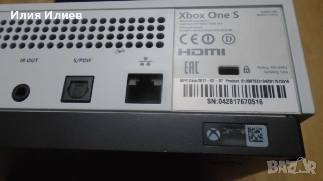 XBOX ONE S, снимка 10 - Xbox конзоли - 54167450
