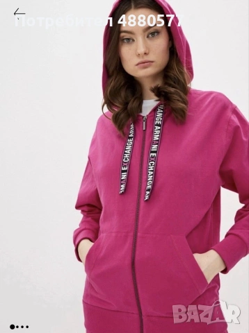 Дамско Яке Armani Exchange