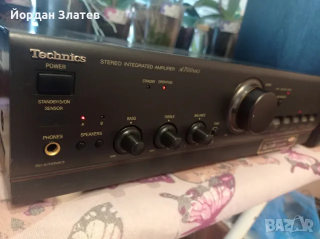Усилвател ТЕХНИКС SU-A700mk2