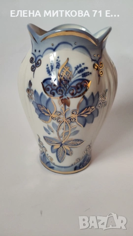 Порцеланова ваза СССР *Кисловодски завод за порцелан-Феникс* 