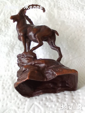 Бронзова фигурка на див козел 26518, снимка 2 - Колекции - 54179401