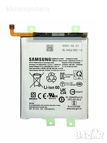 БАТЕРИЯ ЗА SAMSUNG GALAXY A54 5G (SM-A546)