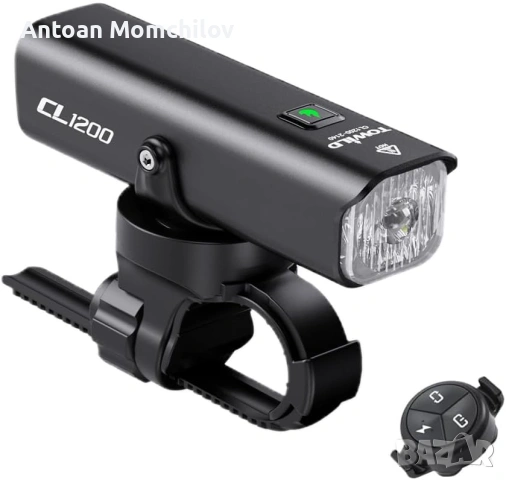 Фар за велосипед TOWILD CL1200 1200lm USB-C