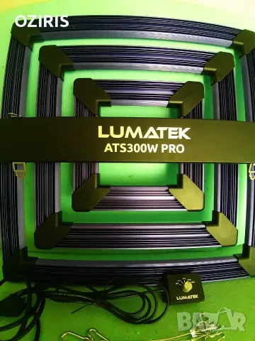 LUMATEK ATS300W PRO 2,7 umol/j, снимка 4 - Лед осветление - 55542040