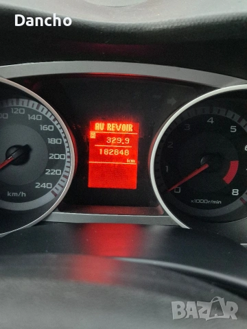Mitsubishi Outlander 2.4i 4x4, снимка 14 - Автомобили и джипове - 55254614