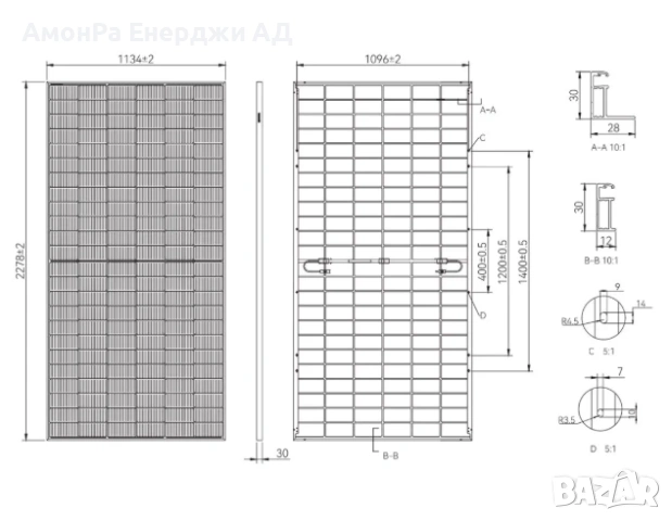 Соларен панел TONGWEI 580W, N-type, двулицев, снимка 4 - Друга електроника - 54498430