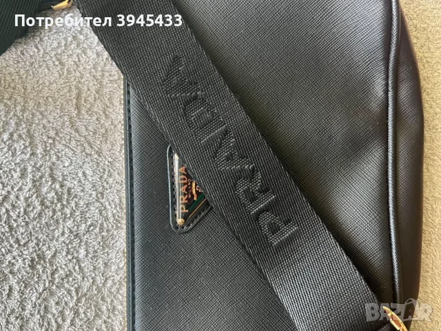 Малка дамска чанта Prada, снимка 2 - Чанти - 55593184