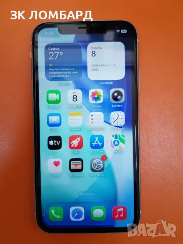Apple iPhone 11