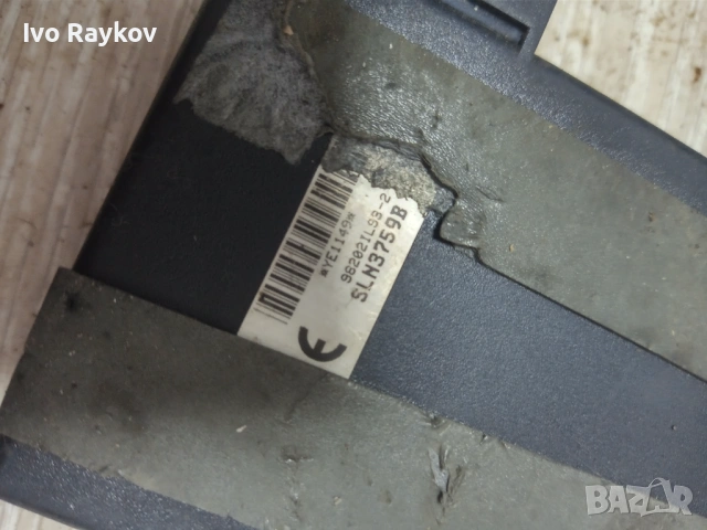 Комфорт модул audi a3 sln3759b , 98202il93-2, снимка 5 - Части - 54398852