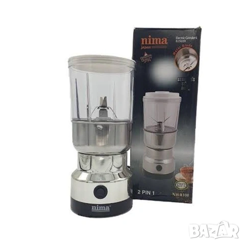 Nima метална кафемелачка 2 в 1 блендер за кафе и сок 300W, снимка 5 - Блендери - 54969709