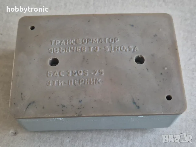 Звънчев трансформатор 220V->3/5/8V, снимка 8 - Друга електроника - 55630038