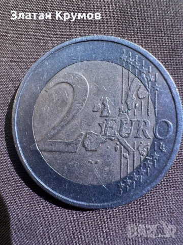 Монета Немска 2 евро серия А, снимка 2 - Колекции - 54327877
