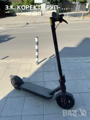 Xiaomi Electric Scooter 4 Pro (2nd Gen) – отлично състояние, снимка 4 - Скутери и тротинетки - 55593460