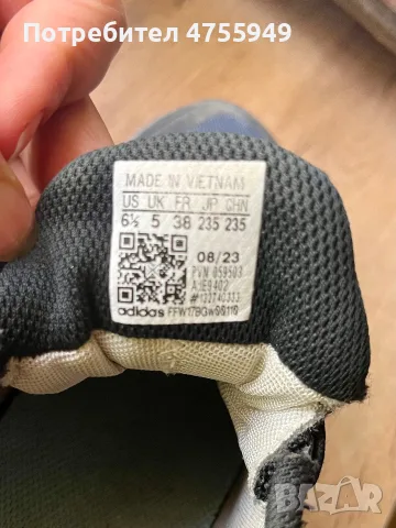 Adidas маратонки, снимка 4 - Детски маратонки - 55673602