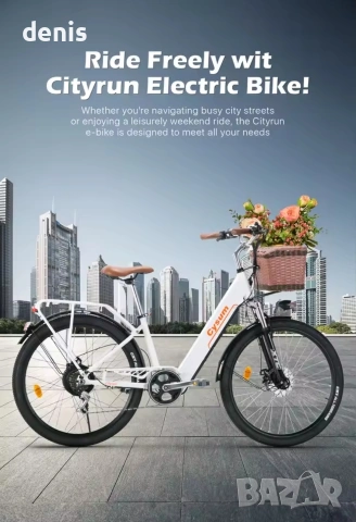Нов електрически велосипед колело E Bike 26", снимка 10 - Велосипеди - 54795357