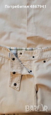 Оригинални панталони от деним ARMANY JEANS , снимка 4 - Панталони - 55062085