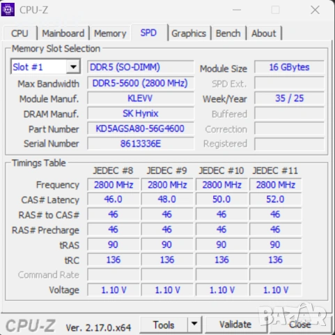 16GB (1x16GB) DDR5 5600 SODIMM (лаптоп) памет с ниска латентност, снимка 7 - RAM памет - 52986255