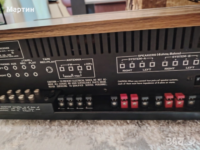 sansui 331 перфектен, снимка 7 - Ресийвъри, усилватели, смесителни пултове - 55052787