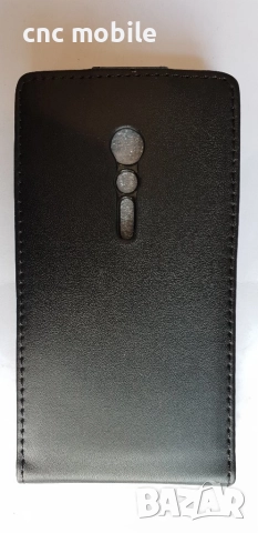 Sony Xperia Ion - Sony LT28 кожен калъф - case, снимка 4 - Калъфи, кейсове - 25110542