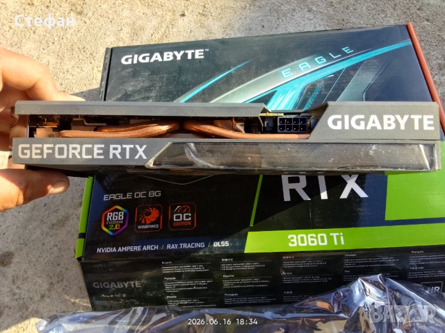 Gygabyte Eagle Geforce RTX 3060 TI 8GB 8-pin 
