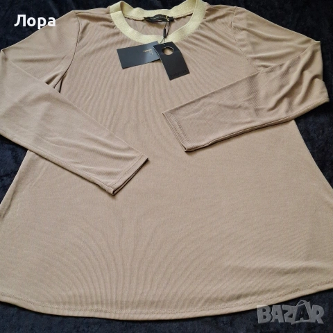 Нов дамски комплект Fabrizia, снимка 2 - Комплекти - 54122249