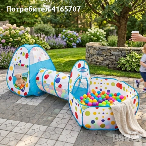 Детска палатка 3в1 с тунел и басейн за топки, Червена, 270 см