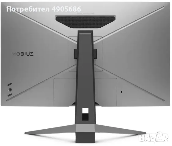 Гейминг монитор BenQ - Mobiuz EX2710Q, 27", 165Hz, 1ms, FreeSync, снимка 2 - Монитори - 55508715