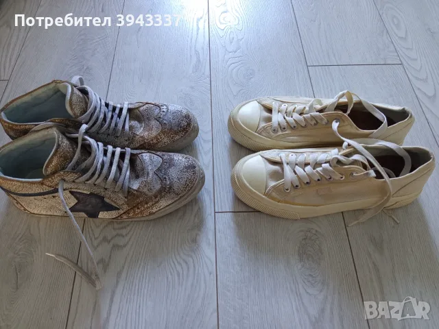 Мъжки лот от дрехи и обувки , снимка 2 - Спортни дрехи, екипи - 55689374