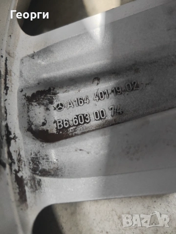 4бр.алуминиева джанта 19цола за Mercedes, снимка 10 - Гуми и джанти - 54463481