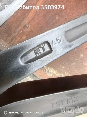 Джанти Keskin KT15 19" 5x112, снимка 8 - Гуми и джанти - 54093448