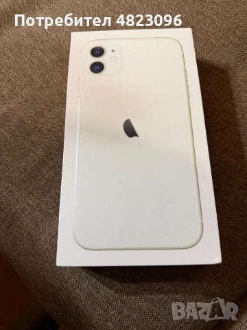 iPhone 11 