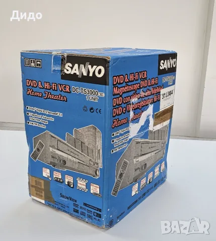 ❗️❗️❗️РЯДКА НАХОДКА ❗️❗️❗️ ЧИСТО НОВА - НЕОТВАРЯНА система за домашно кино VHS - VCR/DVD & Hi-Fi, снимка 4 - Плейъри, домашно кино, прожектори - 55659586