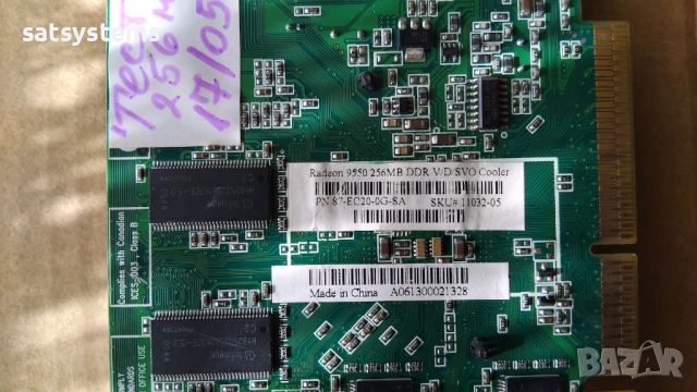 Видео карта ATi Radeon Sapphire 9550 256MB DDR 128bit AGP, снимка 8 - Видеокарти - 54579046