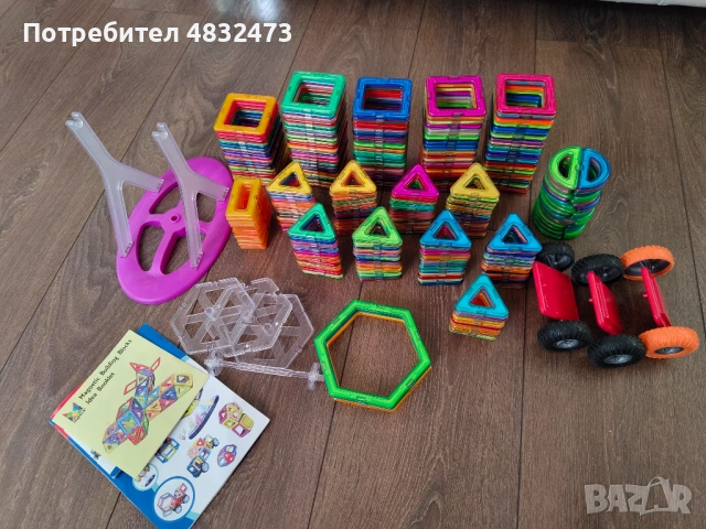 Магнитен конструктор 278 части, снимка 2 - Образователни игри - 54606612