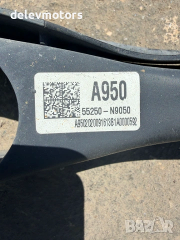55250-N9050 заден ляв носач от Hyundai Tucson 1.6 T-GDi Hybrid, двигател G4FT 180 кс., 4x4, снимка 6 - Части - 54867334