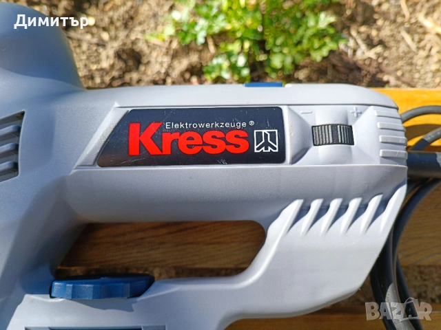 Kress CST 420E прободен трион/зеге 420W, снимка 2 - Триони и циркуляри - 54586159