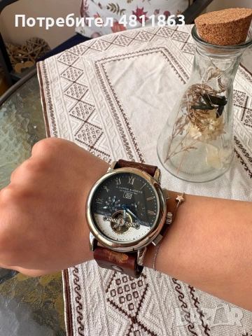 Мъжки часовник реплика A. Lange & Söhne Tourbillon Perpetual – автоматичен, снимка 2 - Мъжки - 54355149