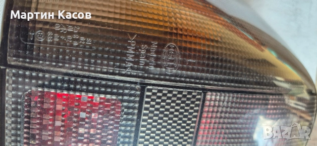 Стопове Hella Magic Colours за Polo 6n, снимка 3 - Части - 54057956