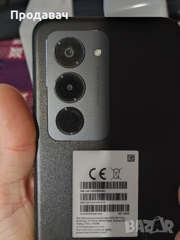 Redmi 15 128/6 РАМ Като нов с кутия и кейс !, снимка 9 - Xiaomi - 54483883
