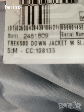 DECATHLON - Forclaz Trek 500 Down дамско пухено яке , М, снимка 4 - Якета - 54971211