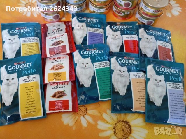 Консерви и паучове на Purina Gourmet, снимка 2 - Други - 54912192