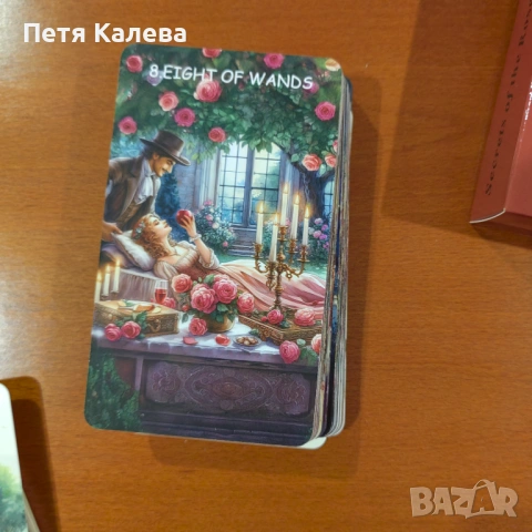 Карти Таро , снимка 4 - Езотерика - 54511632