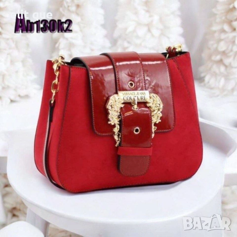 чанти versace ⬆️ 20 CM➡️ 25 CM, снимка 5 - Чанти - 55228936
