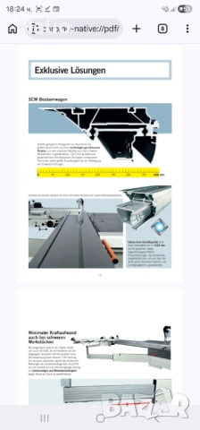 Форматно разкройващ циркуляр SCM SI6500, снимка 13 - Циркуляри - 54595851