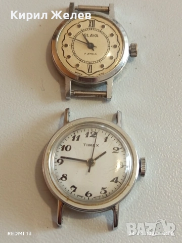 Два стари механични часовници СССР, Англия за части ремонт КОЛЕКЦИЯ 37707