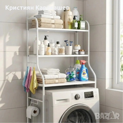 Мултифункционална етажерка за баня на 3 нива, снимка 4 - Етажерки - 54266540