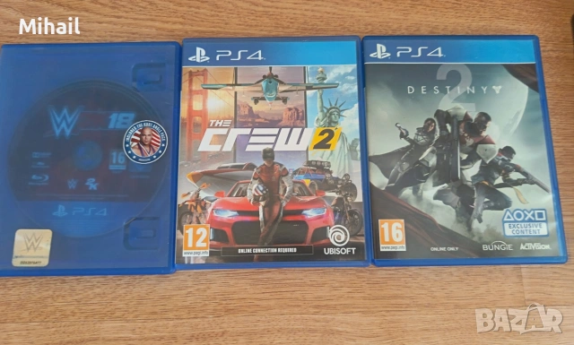 PlayStation 4 slim с 3 игри на диск, снимка 4 - Други игри и конзоли - 55231210